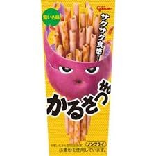 グリコ かるさつま紫いも味