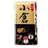 井村屋 ミニようかん抹茶 N