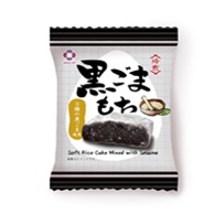 特注品：アダチ製菓 黒ごまもち