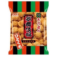 特注品：天乃屋 ひとくち歌舞伎揚