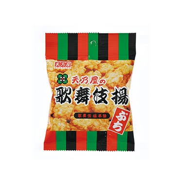 天乃屋 ぷち歌舞伎揚