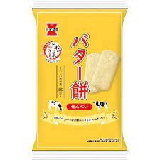 特注品：岩塚製菓 バター餅