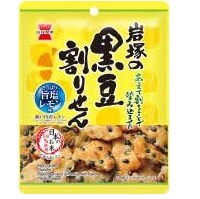 特注品：岩塚製菓 黒豆割りせん旨塩レモン味