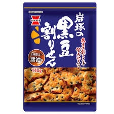 特注品：岩塚製菓 黒豆割りせん醤油味