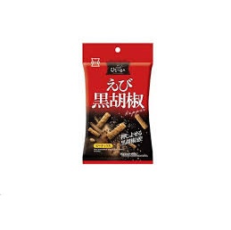 特注品：岩塚製菓 THEひとつまみえび黒胡椒