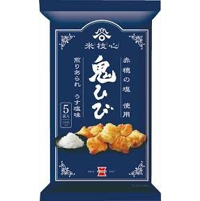 特注品：岩塚製菓 鬼ひび うす塩味