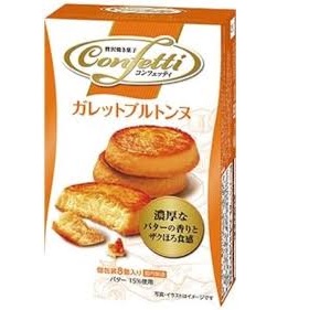 特注品：イトウ コンフェッティガレットブルトンヌ