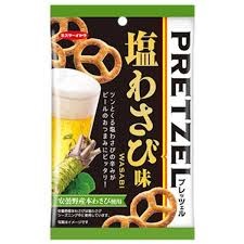 特注品：イトウ プレッツェル塩わさび味