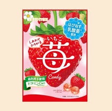 特注品：黄金糖 しあわせひろがる苺キャンディ