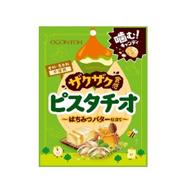 黄金糖 ザクザク食感ピスタチオ