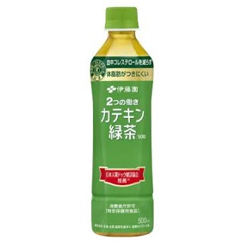 特注品：伊藤園 お～いお茶カテキン緑茶