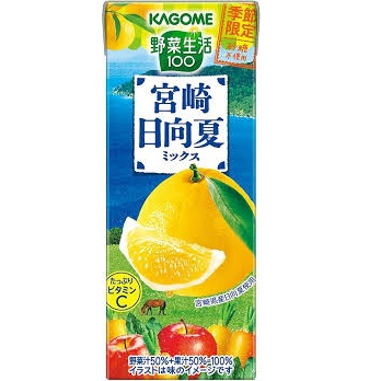 カゴメ 野菜生活100宮崎GF&日向夏MIX