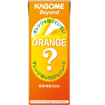 特注品：カゴメ Beyondオレンジをツカッテイナイオレンジ味