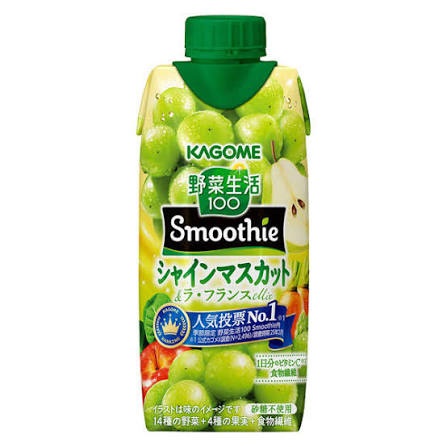 特注品：カゴメ 野菜生活100STシャインマスカット&レモンM