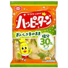 特注品：亀田製菓 減塩ハッピーターン