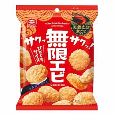 亀田製菓 無限エビ
