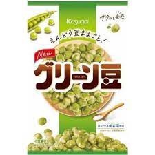 特注品：春日井 Sグリーン豆