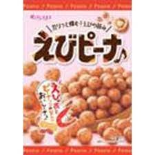 特注品：春日井 Sえびピーナ