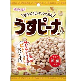 特注品：春日井 Sうすピーナ