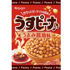 特注品：春日井 うすピーナうまみ醤油味