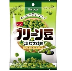 特注品：春日井 グリーン豆わさび