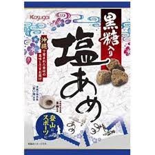 特注品：春日井 A黒糖入り塩あめ