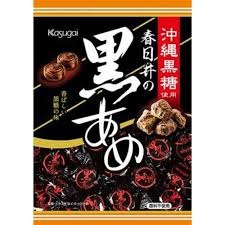 特注品：春日井 V黒あめ