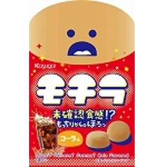 春日井 モチラ コーラ味
