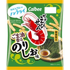 特注品：カルビー かっぱえびせんごま香るノリシオ
