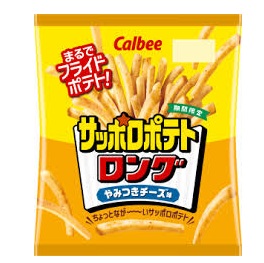 特注品：カルビー サッポロポテトロングやみつきチーズ