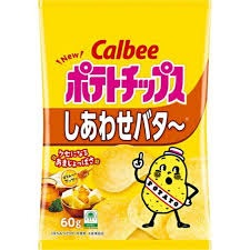 特注品：カルビー ポテトチップスしあわせバタ～