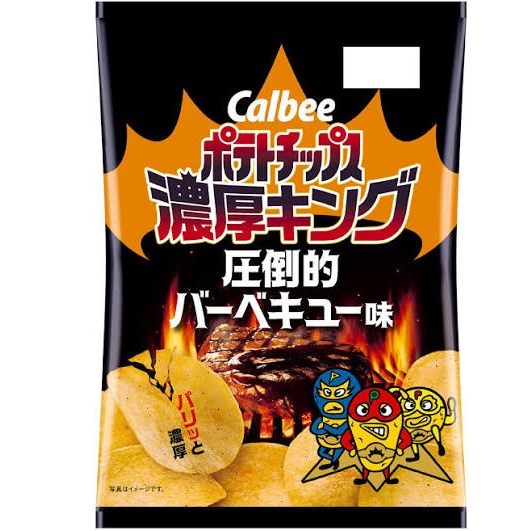 カルビー ポテトチップス濃厚キングバーベキュー