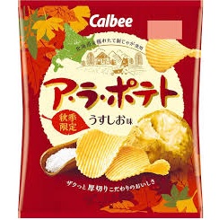 特注品：カルビー ア・ラ・ポテトうすしお味