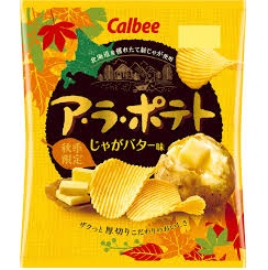 特注品：カルビー ア・ラ・ポテトじゃがバター味