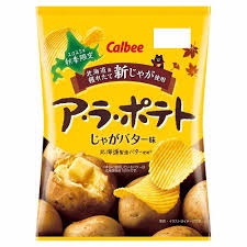カルビー ア・ラ・ポテトじゃがバター味