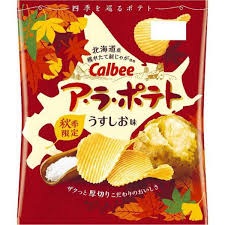 特注品：カルビー ア・ラ・ポテトうすしお味