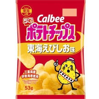 特注品：カルビー ポテトチップス東海えびしお味