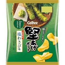 特注品：カルビー 堅あげポテトわさび味