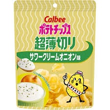 特注品：カルビー ポテトチップス超薄切リサワークリームオニO