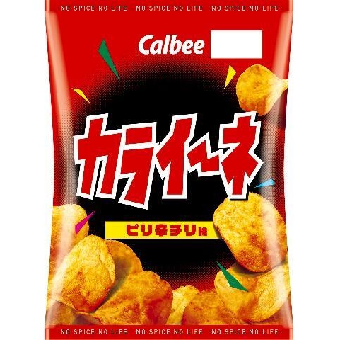 カルビー カライーネピリ辛チリ味