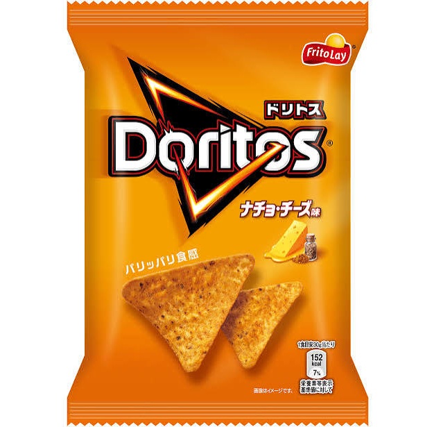 特注品：カルビー ドリトスナチョ・チーズ味
