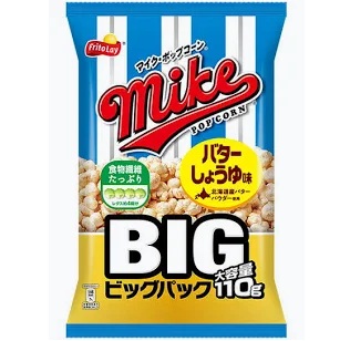特注品：カルビー マイクポップコーンバターショウユ味ビッグ