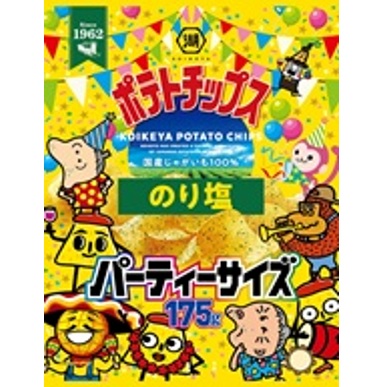 特注品：コイケヤ パーティサイズポテトチップスのり塩