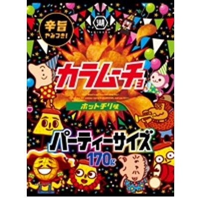 特注品：コイケヤ パーティサイズカラムーチョチップスホットチリ味