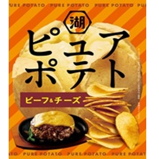 特注品：コイケヤ ピュアポテト ビーフ&チーズ