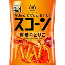 特注品：コイケヤ スコーン海老のとりこ