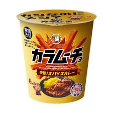 特注品：コイケヤ 完全メシ カラムーチョ 辛旨!スパイスカレー