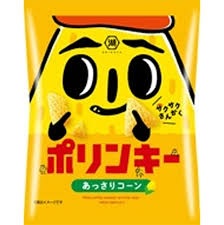 コイケヤ 小袋ポリンキーあっさりコーン