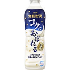 特注品：カルピス カルピスコクにおぼれる