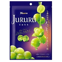 特注品：カンロ じゅるるシャインマスカット